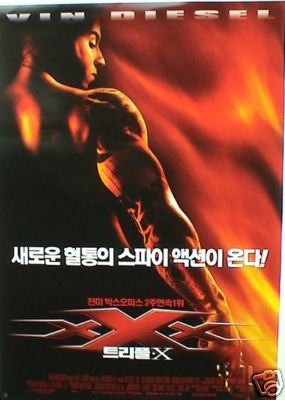 XXX MOVIE POSTER FROM KOREA - VIN DIESEL: ACTION STAR! - Picture 1 of 1