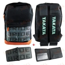 BACKPACK BLACK HARNESS SHOULDER STRAPS JDM BRIDE RACING + DD FABRIC WALLET SET