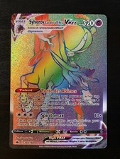 Carte Pokémon Sylveroy Cavalier d'Effroi Vmax 204/198 EB06 Règne de Glace NEUF
