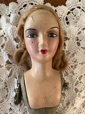 1920s Boudoir Bed Doll filled with Straw, Made of Composite