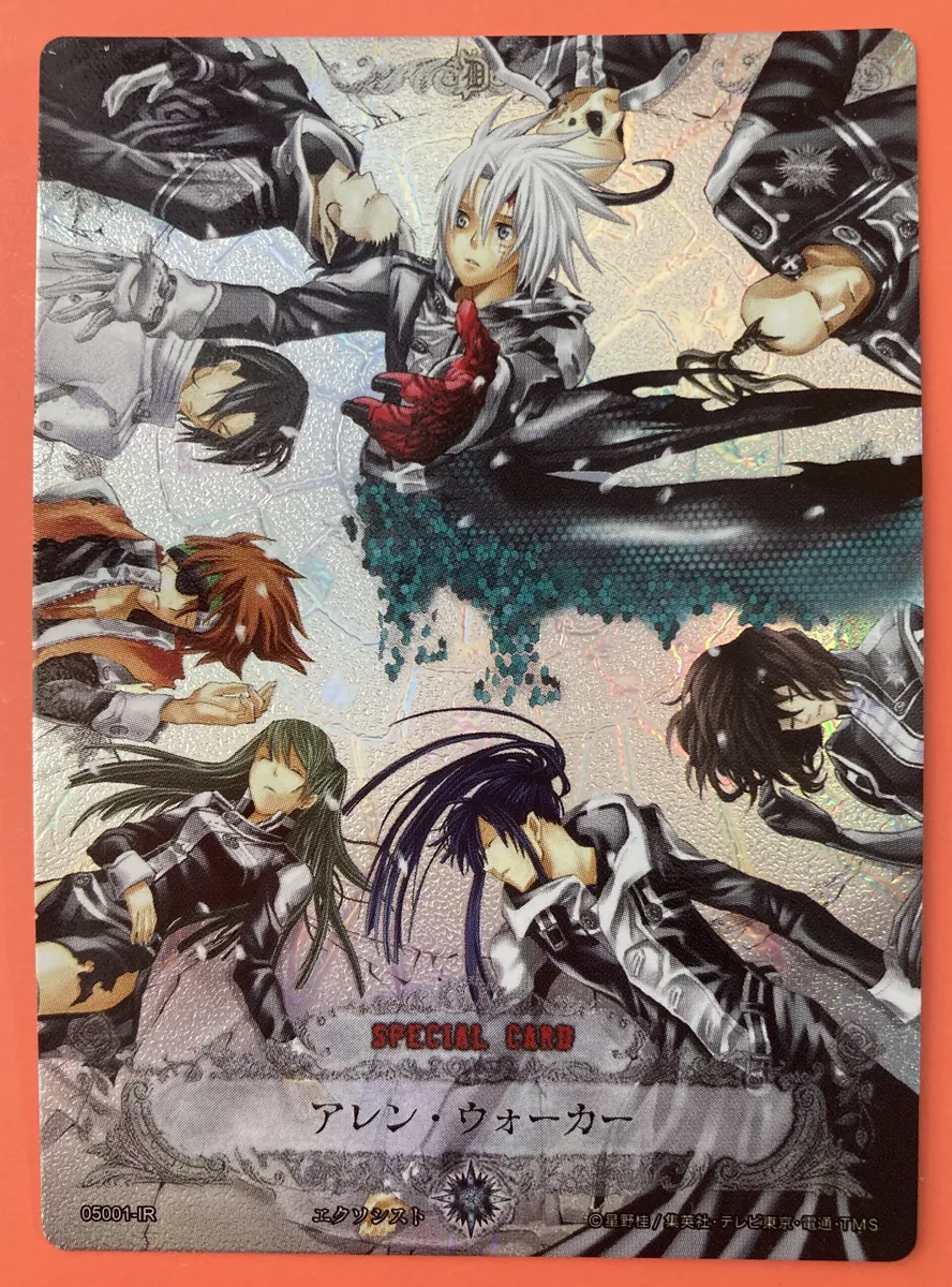 Allen Walker Yu Lavi 05001-R D.Gray-Man Trading cards game TCG KONAMI