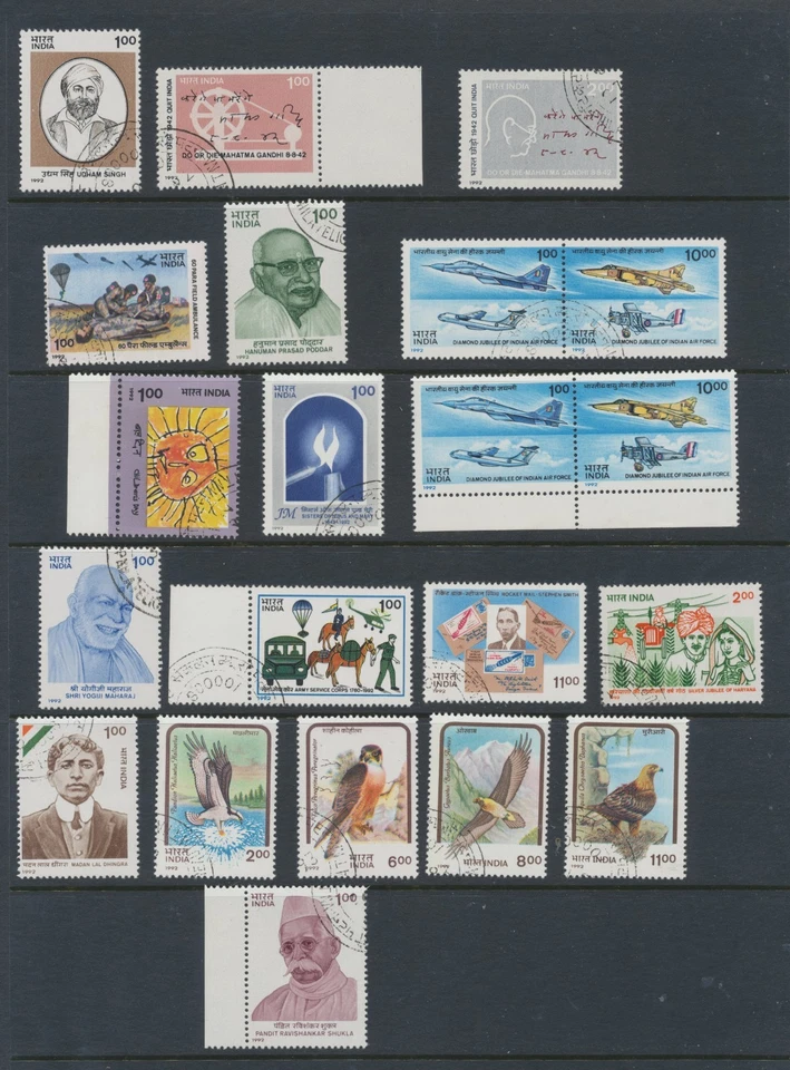 India Stamps 1991-1992 SG1468a;1470/5;1477/8;1480/2;1492;1493a;1495/8;1503/5;... - Image 2 of 4