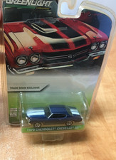 GREENLIGHT TRADE SHOW EXCLUSIVE 1970 CHEVROLET CHEVELLE SS DARK BLUE 1/64 s9