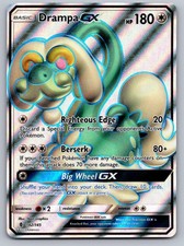 Drampa GX (Full Art) 142/145 Holo Ultra Rare Guardians Rising Pokemon LP on eBay