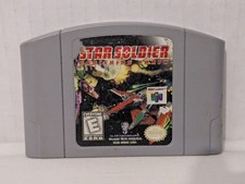 Star Soldier: Vanishing Earth (Nintendo 64, 1998) Cartridge Only