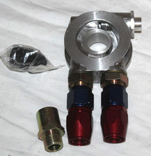 Xrp Oil Cooler Sandwich Plate Xrp Oil Cooler Sandwich Plate