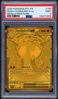 2025 POKEMON PFL EN-PHANTASMAL FLAMES MEGA HYPER RARE MEGA CHARIZARD X EX PSA 9