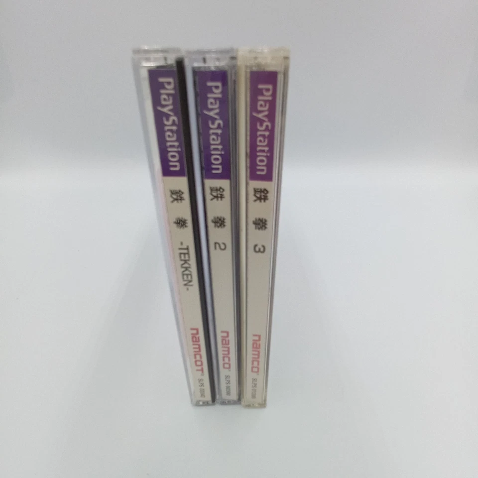 Tekken PS1 1 2 3 PS1 PlayStation 1 Lot 3 Set Fighting Japanese CIB Complete - Image 3 of 4