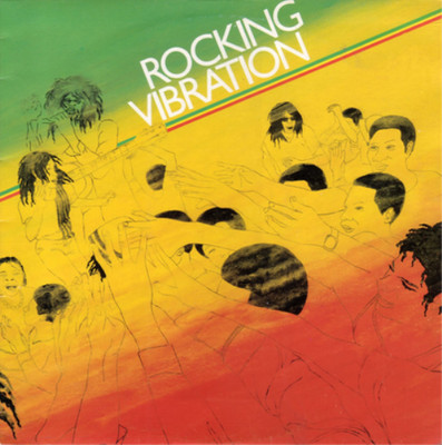 Linval Thompson Rocking Vibration (Vinyl) 12'' Album