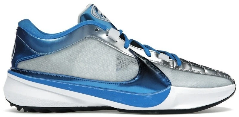 Nike Zoom Freak 5 EP 5 The Hard Way for Sale | Authenticity