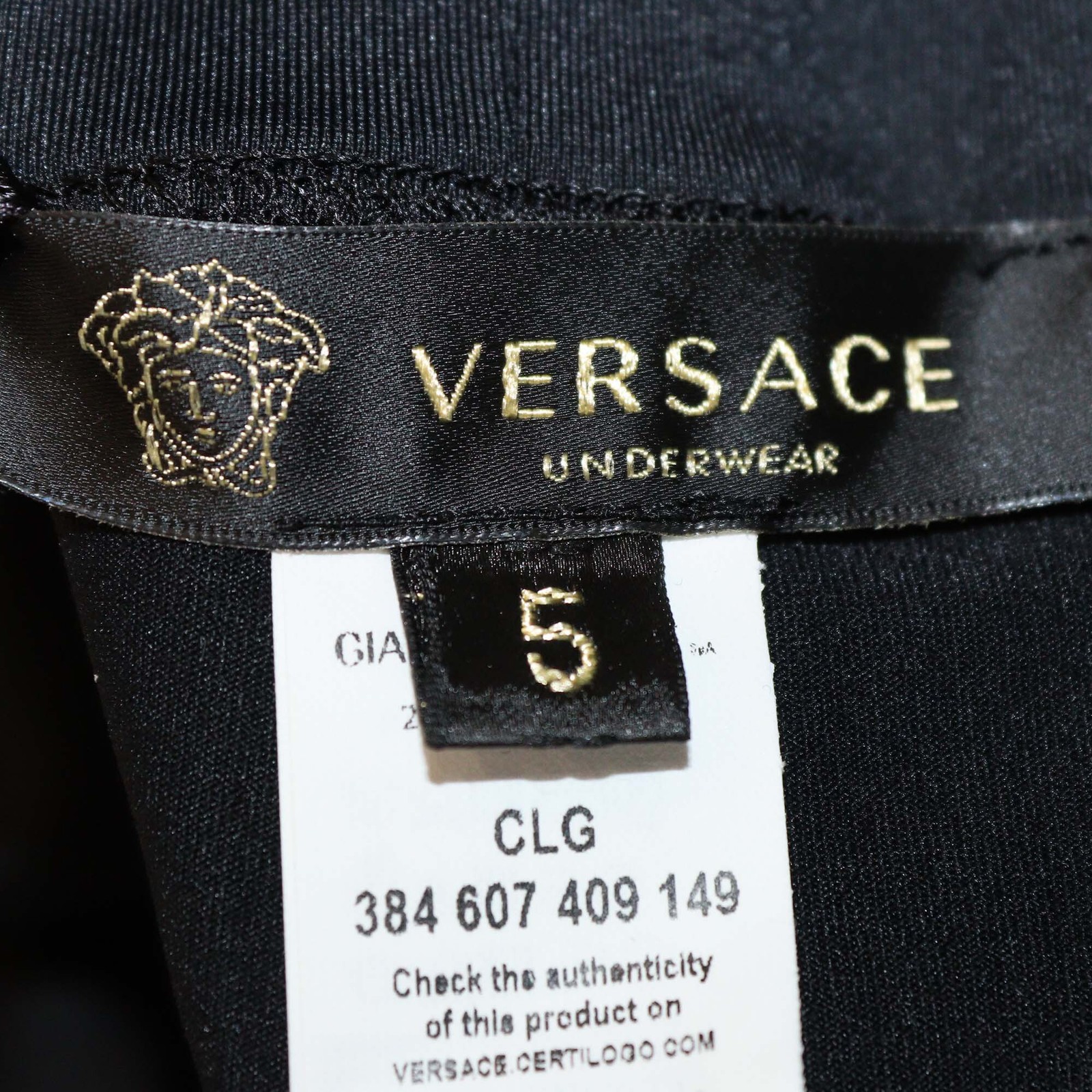 Versace Black Polyamide Greca Border Waistband Tr… - image 5