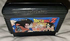 Dragon Ball Z Kyoushuu Saiyajin Famicom NES Japan import - Free Shipping