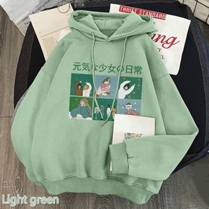 cute pullover sweatshirts