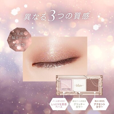 New Visee Killer Eye Trio BR-1 Gaze Eye Color 3g Made In Japan | eBay