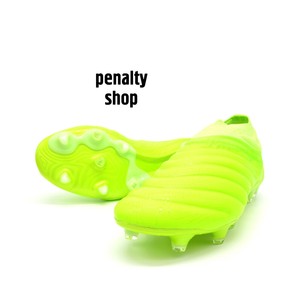 adidas copa 20 dybala