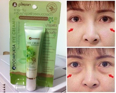 15G Eye Cream Micro Collagen Perfect Reduction Dark Circles. Wrinkle Under Eye 