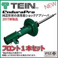 Tein EnduraPro Shocks for 14-16 Lexus IS200t IS250 IS350 RWD (Front & Rear Set)