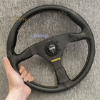 MOMO Horn Edition Steering Wheel Leather 14 inch 340mm Modified universal model