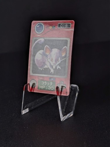 Mini carte Pokemon Zukan vintage - a scelta! - Foto 95 di 283