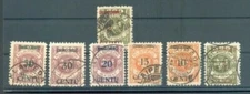 Memel 167/73 Stamped Luxury Single Values Set or Values (M0416