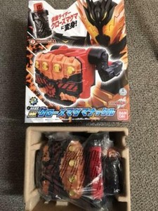 Bandai Kamen Rider Build Dx Cross Z Close Magma Knuckle Ebay
