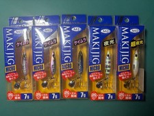 Major Craft Makijig Micro 7g 5-Piece Set From Japan #26031601