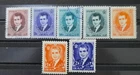 Postes  Middle East, Shot Det Of Cha Definitives Fu Set Of 7