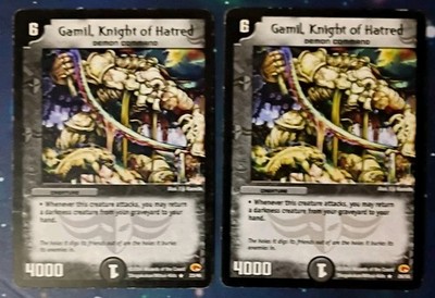 2× Gamil, Knight of Hatred DUEL MASTERS  Rampage of the Super Warriors 26/55 LP