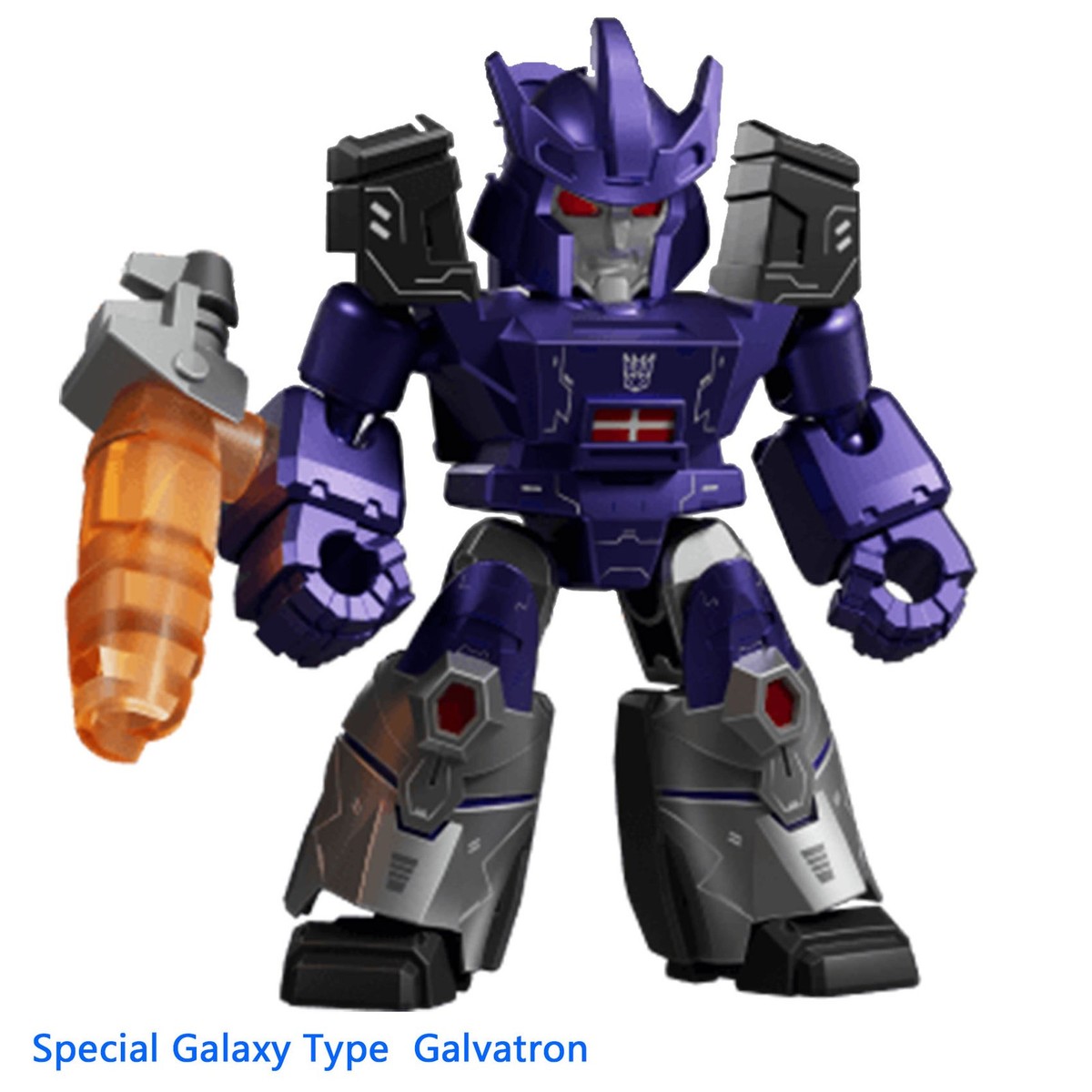 Blokees Transformers G1 Action Figures Galvatron Confirmed Blind