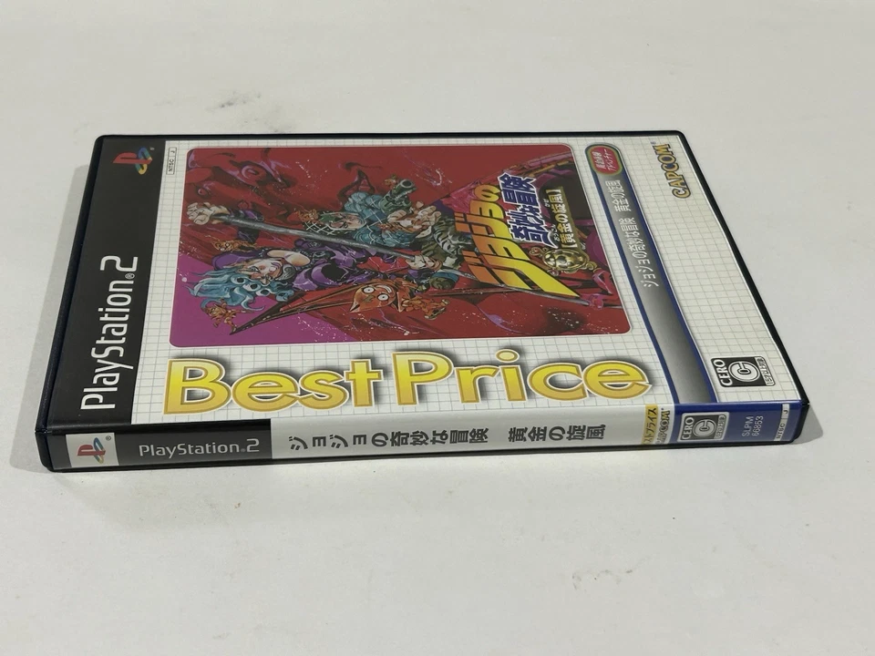 GioGio's Bizarre Adventure jojo  Capcom Sony PlayStation 2 PS2 JAPAN - Image 3 of 4