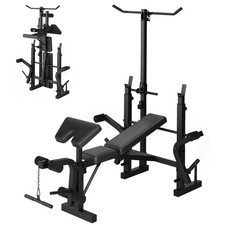 900LBS 7 in 1 Olympic Weight Bench Set w/ Squat Rack Leg Extension Preacher Curl
