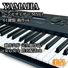 YAMAHA MX61 BK Synthesizer Keyboard w/ Power Cable Tested Working from Japan