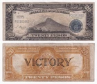 1944 US Philippines 20 Pesos Treasury Certificate VICTORY Banknote D