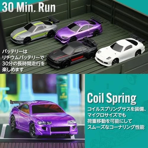 [Official Japanese Product] Hi-Tec Turbo Racing C73 On-Road Car Silver - Image 4 of 4