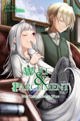 Wolf & Parchment: New Theory Spice ..., Hasekura, Isuna