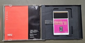 Galaga 90 (Turbo Grafx 16 tg16)  Turbografx 