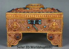 8.8" Old Tibet Filigree Inlay turquoise coral Gem Buddha 8 treasures Jewelry box