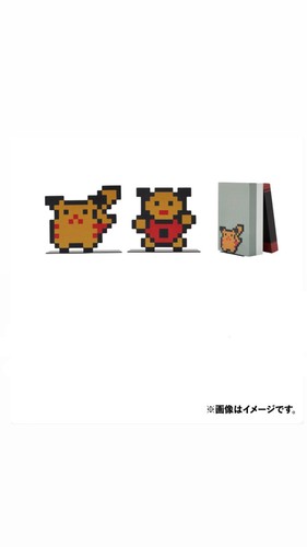 Pokemon Gold and Silver 25th Anniversary Goods Sukajan Stuffed Toy Japan 2024 p - Picture 55 of 98