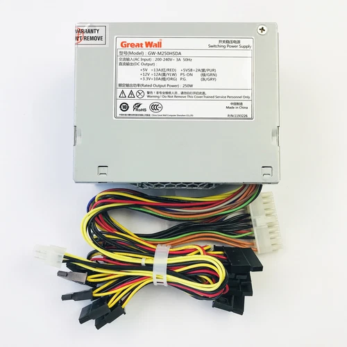 For Great Wall Surveillance DVR Song Clicker Power Supply GW-M250HSDA 250W