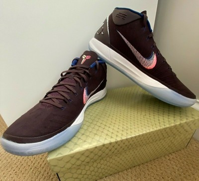 kobe ad mid port wine