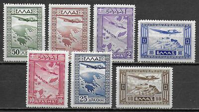 Greece stamps 1933 MI 362-368 AIRMAIL MNH VF | eBay
