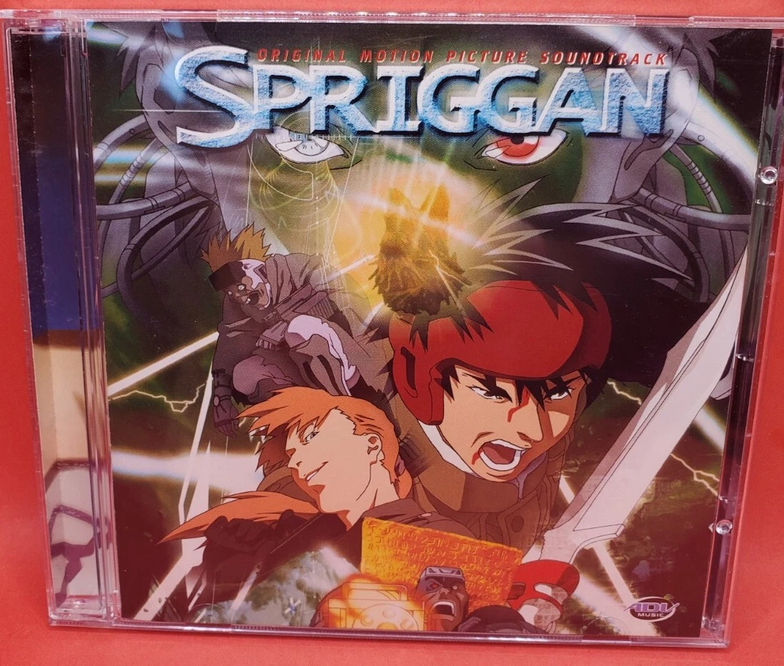 Kuniaki Haishima – Spriggan (Original Motion Picture Soundtrack