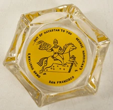 Omar Khayyam's (O2R-14) Glass Ashtray (JSF6) George Mardikian's San Francisco