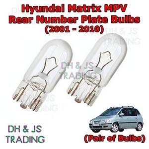 hyundai getz number plate bulb replacement