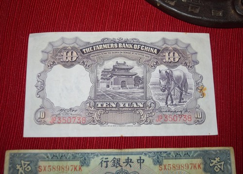 1928 THE CENTRAL BANK of CHINA SHANGHAI TEN DOLLAR NOTE& FARMERS 10 YEN BILL LOT - Picture 5 of 8