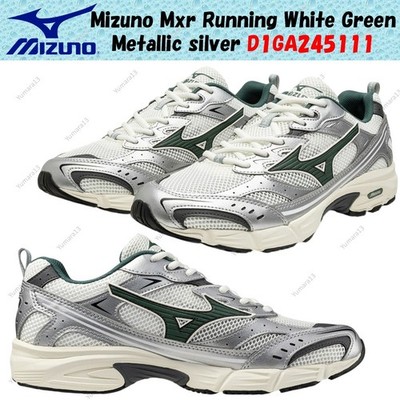 Mizuno Mxr Running White Green Metallic silver D1GA245111 Men's