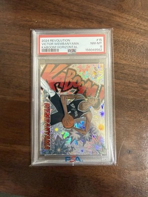 ベッカム パネル他コレクション 2024-25 Panini Revolution - Kaboom! Horizontal Victor Wembanyama