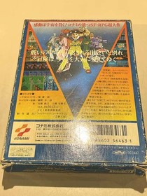 Famicom Software Model Lagrange Point Konami FHE75