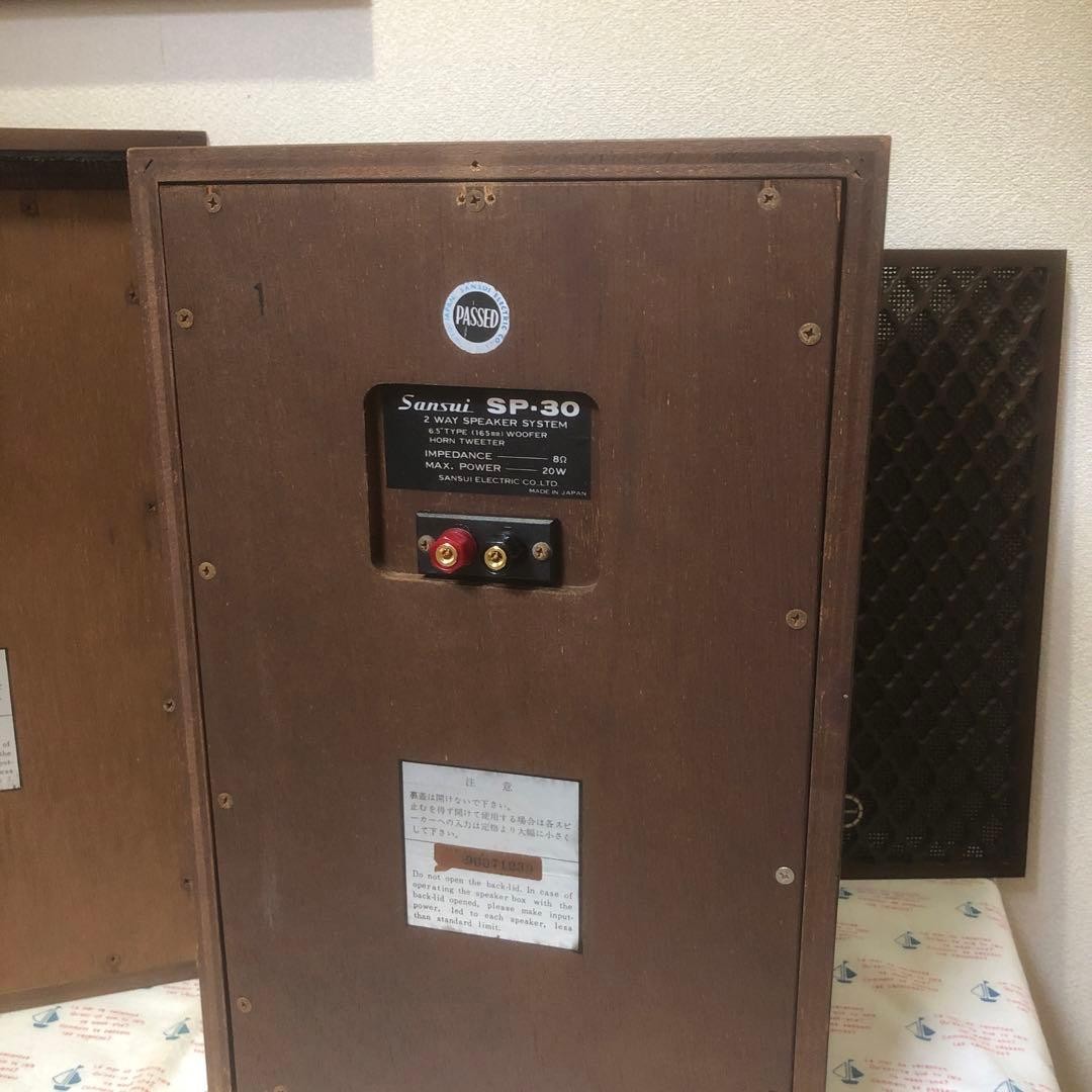 Pair Vintage Sansui Sp-30 2 Way Speaker System Book Shelf Speakers