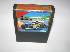 Super Racing Sega Mark III SMS Japan import +Box (no manual) US Seller